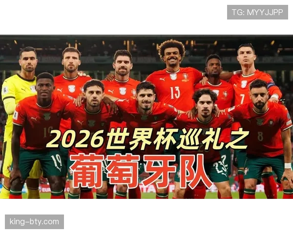 2026世界杯I组积分变化:末轮后排名正式确定 2026世界杯I组积分变化:末轮后排名正式确定